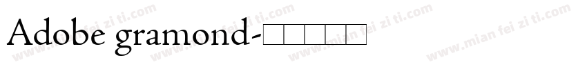 Adobe gramond字体转换